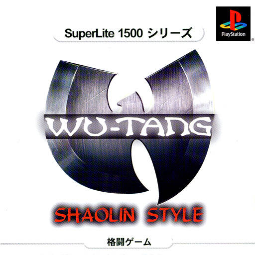 Front boxart of the game Wu-Tang - Shaolin Style (Japan) on Sony Playstation