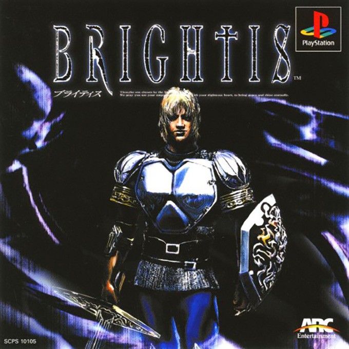 Front boxart of the game Brightis (Japan) on Sony Playstation