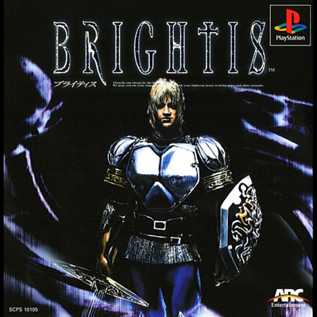 Front boxart of the game Brightis (Japan) on Sony Playstation