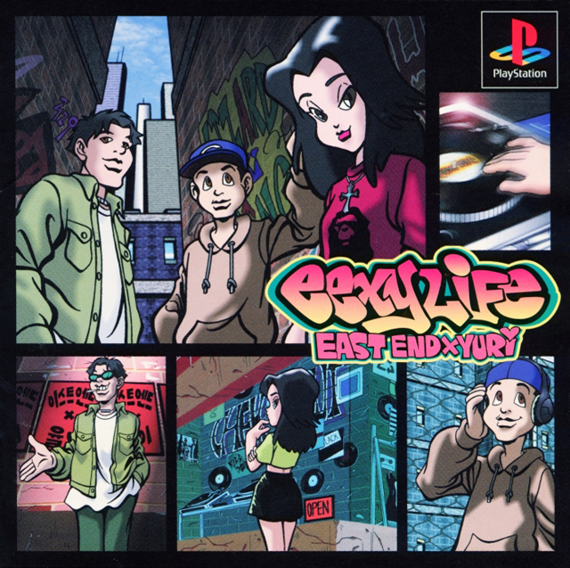 Front boxart of the game East End x Yuri - Eexy Life (Japan) on Sony Playstation