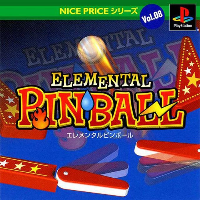 Front boxart of the game Elemental Pinball (Japan) on Sony Playstation
