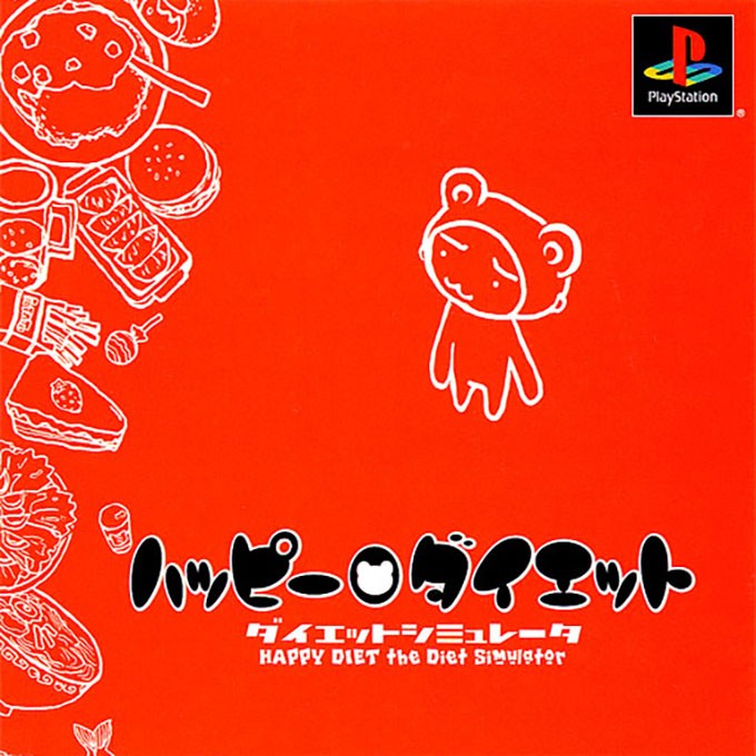 Front boxart of the game Happy Diet (Japan) on Sony Playstation