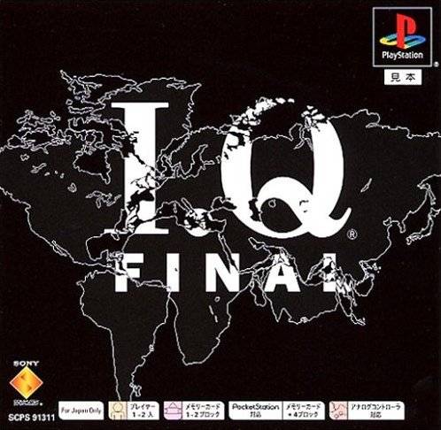 Front boxart of the game I.Q. Final (Japan) on Sony Playstation