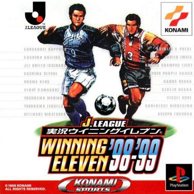 Front boxart of the game J.League Jikkyou Winning Eleven '98-'99 (Japan) on Sony Playstation