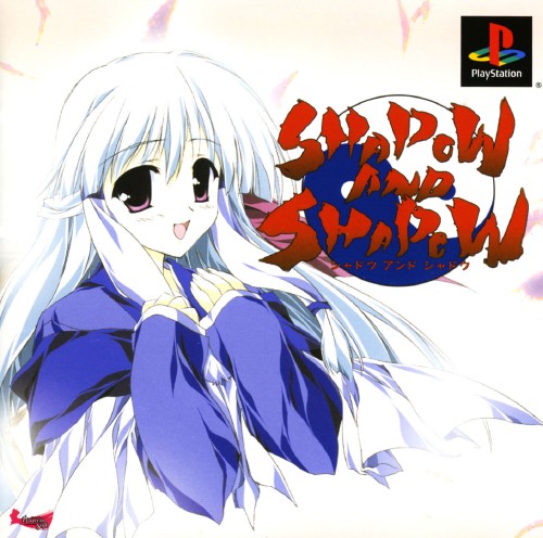 Front boxart of the game Shadow and Shadow (Japan) on Sony Playstation