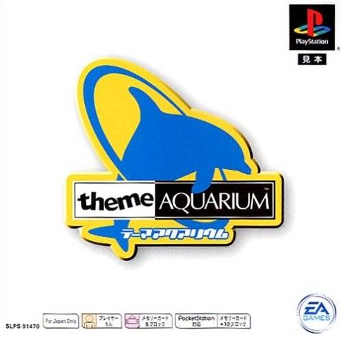 Front boxart of the game Theme Aquarium (Japan) on Sony Playstation