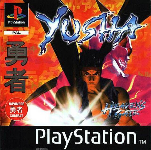 Front boxart of the game Yusha - Heaven's Gate (Europe) on Sony Playstation