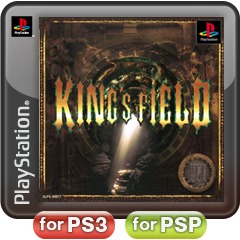 Front boxart of the game King's Field - Pilot Style (Japan) on Sony Playstation