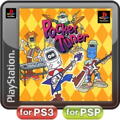Front boxart of the game Pocket Tuner (Japan) on Sony Playstation