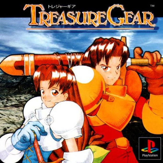 Front boxart of the game Treasure Gear (Japan) on Sony Playstation