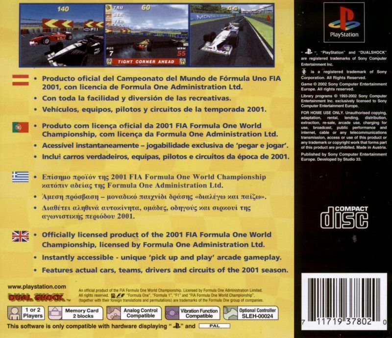 Back boxart of the game Formula One Arcade (Europe) on Sony Playstation