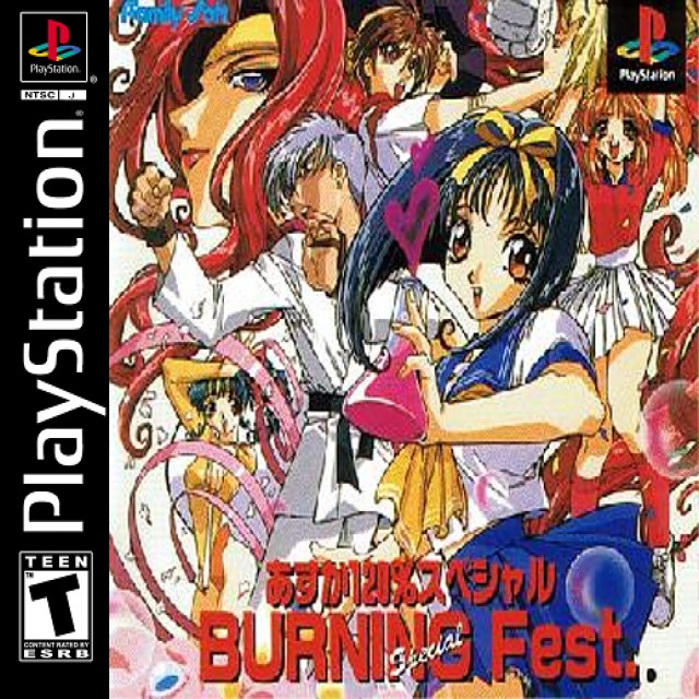 Front boxart of the game Asuka 120% Special BURNING Fest. on Sony Playstation