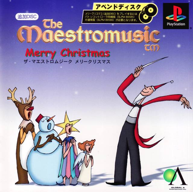 Front boxart of the game Maestromusic Merry Christmas Append Disc, The (Japan) on Sony Playstation