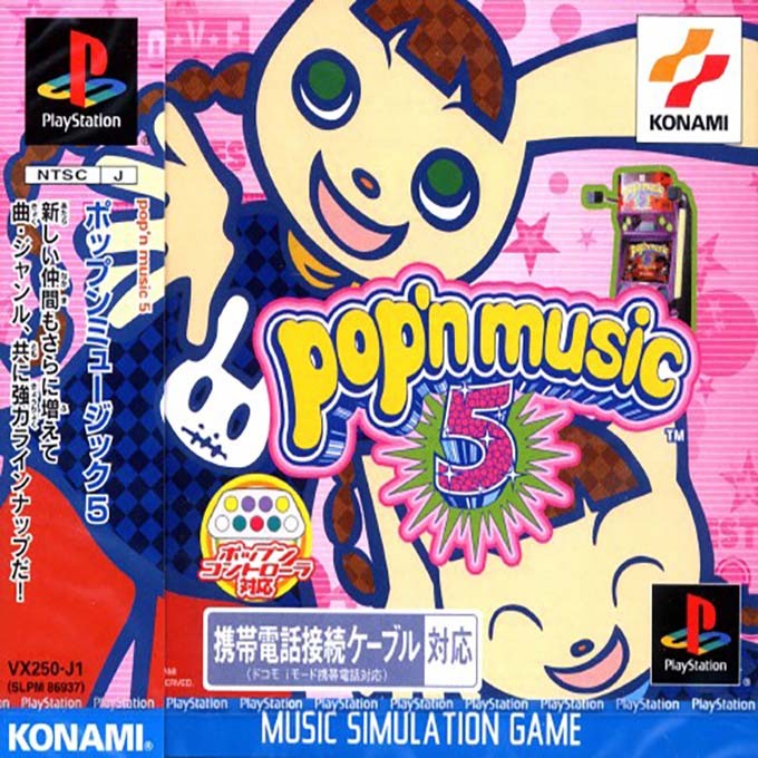 Front boxart of the game Pop'n Music 5 (Japan) on Sony Playstation