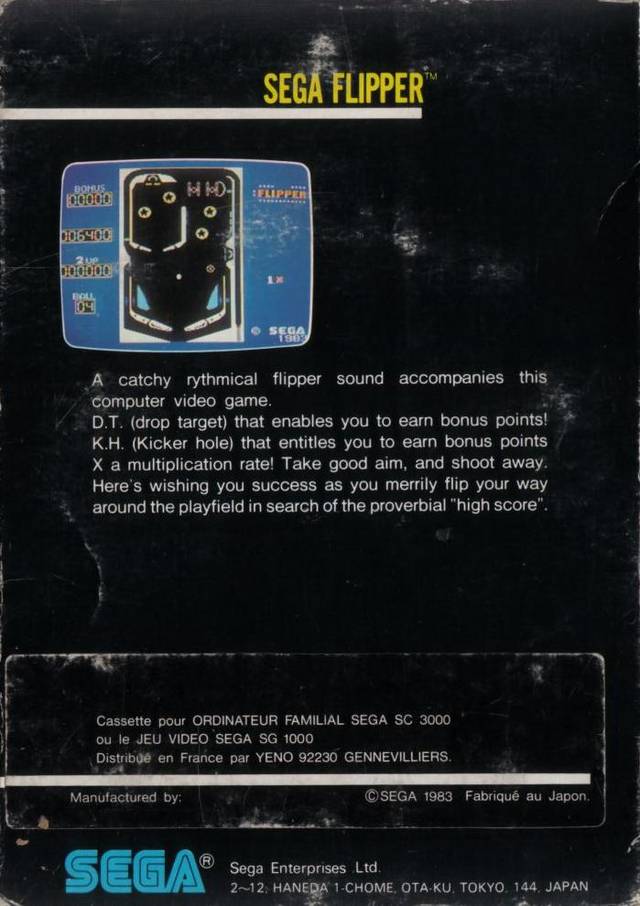 Back boxart of the game Sega Flipper (Europe) on Sega SG-1000