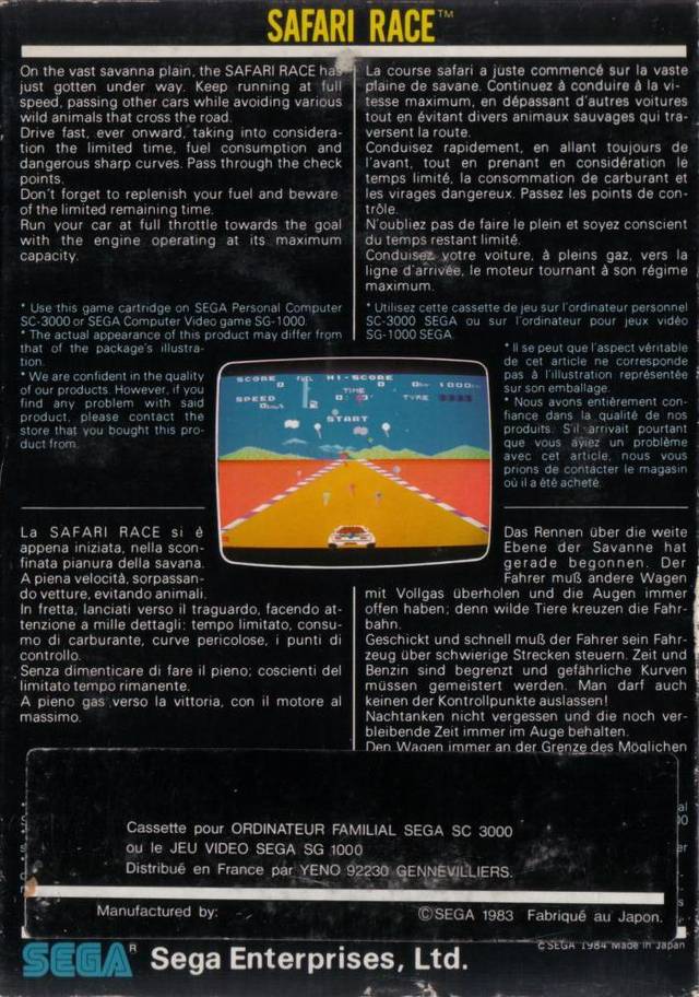 Back boxart of the game Safari Race (Europe) on Sega SG-1000
