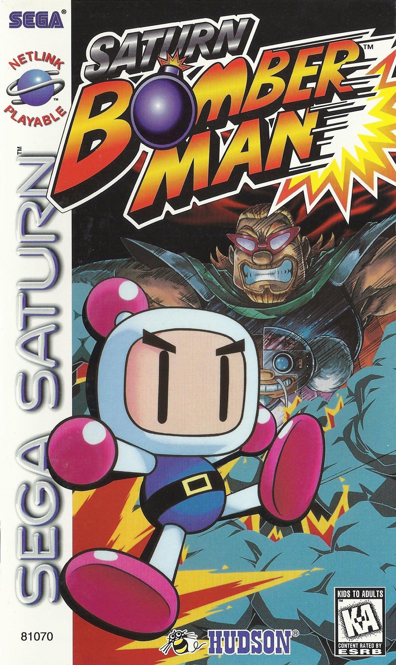 Front boxart of the game Saturn Bomberman (United States) on Sega Saturn