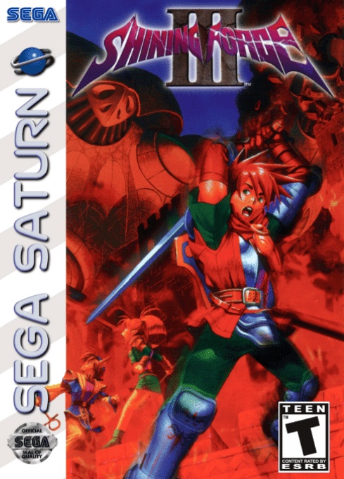 shining force 3 first blaccksmith