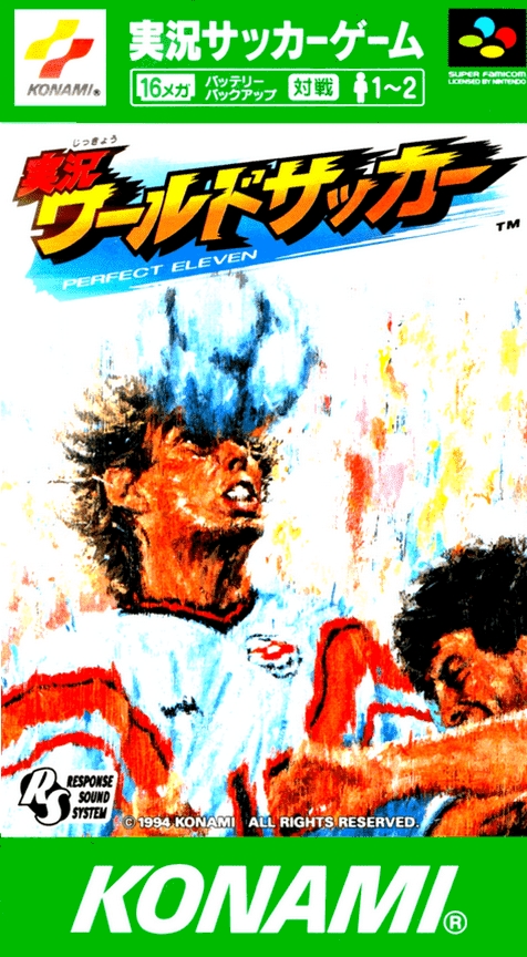 Front boxart of the game Jikkyou World Soccer - Perfect Eleven (Japan) on Nintendo Super NES