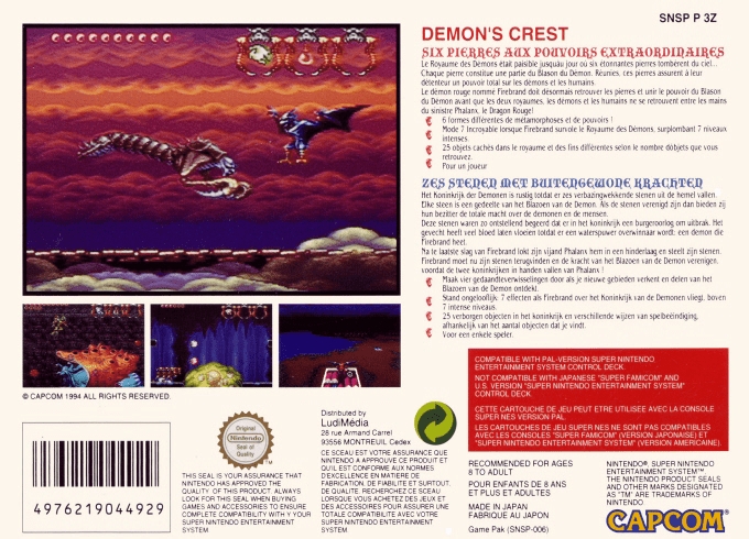 Back boxart of the game Demon's Crest (Europe) on Nintendo Super NES