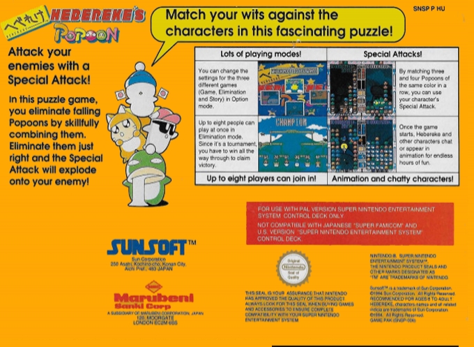 Back boxart of the game Hebereke's Popoon (Europe) on Nintendo Super NES