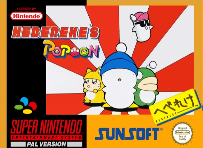 Front boxart of the game Hebereke's Popoon (Europe) on Nintendo Super NES