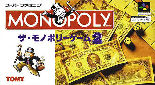 Front boxart of the game Monopoly Game 2, The (Japan) on Nintendo Super NES