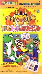 Front boxart of the game Mario & Yoshi's Adventure Land on Bandai Terebikko