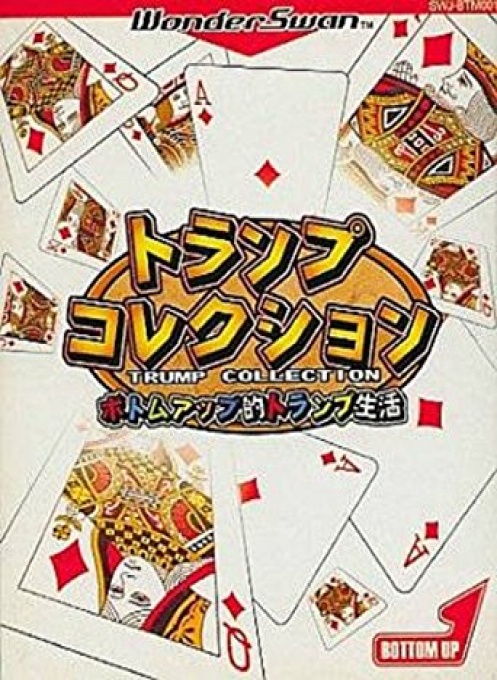 Front boxart of the game Trump Collection - Bottom-Up Teki Trump Seikatsu (Japan) on Bandai WonderSwan