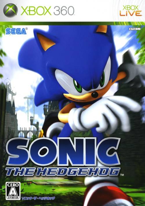 Front boxart of the game Sonic the Hedgehog (Japan) on Microsoft Xbox 360