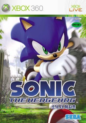 Front boxart of the game Sonic the Hedgehog (South Korea) on Microsoft Xbox 360