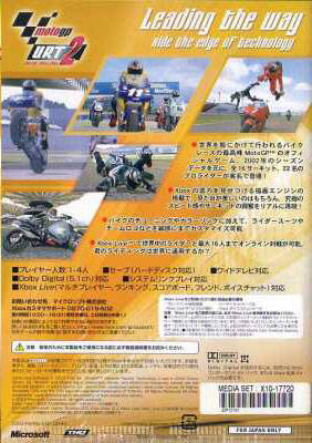 Back boxart of the game MotoGP 2 (Japan) on Microsoft Xbox