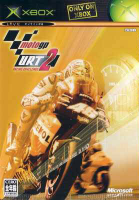 Front boxart of the game MotoGP 2 (Japan) on Microsoft Xbox
