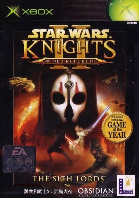 Front boxart of the game Star Wars - Knights of the Old Republic II - The Sith Lords (Asia) on Microsoft Xbox