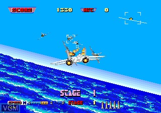 In-game screen of the game After Burner Complete on Sega 32X