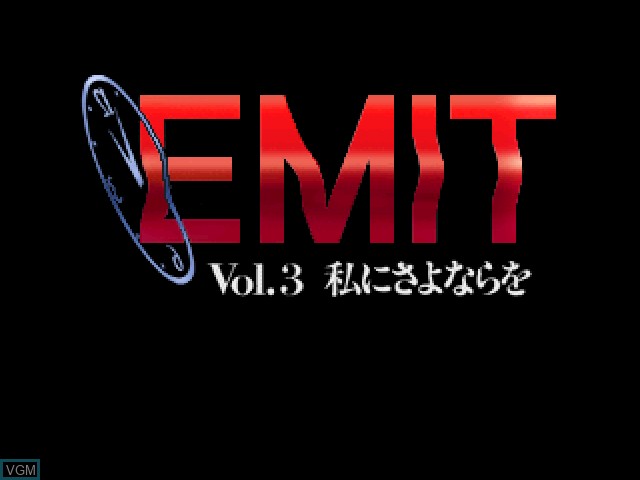 Title screen of the game EMIT Vol. 3 - Watashi ni Sayonara o on 3DO