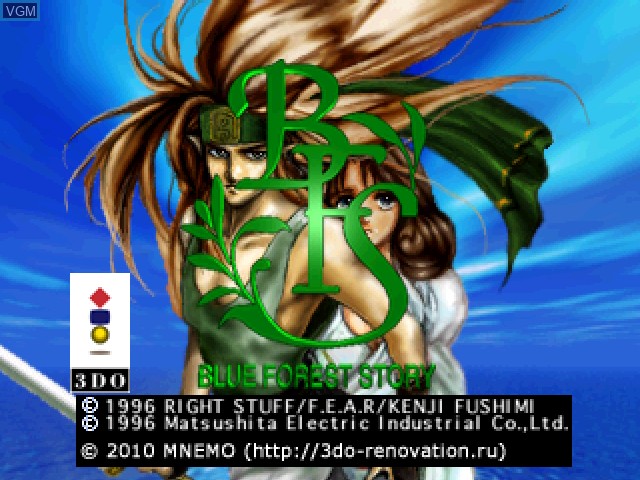 Title screen of the game Blue Forest Story - Kaze no Fuuin on 3DO