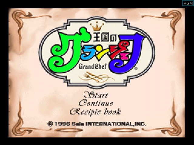 Menu screen of the game Oukoku no Grand Chef on 3DO
