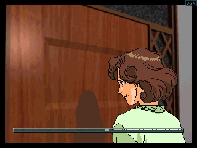 In-game screen of the game EMIT Vol. 3 - Watashi ni Sayonara o on 3DO