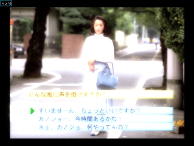 Virtual Cameraman Part 2 - Kawai Natsumi and Tachihara Kimi