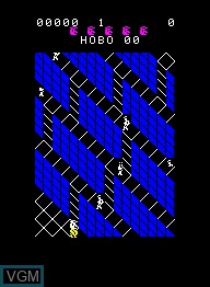 In-game screen of the game Hobo on Emerson Radio Corp. Arcadia 2001