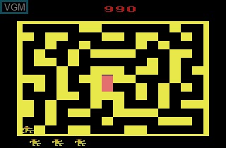 In-game screen of the game X-Man on Atari 2600
