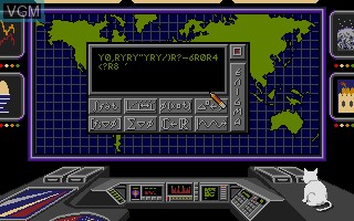 In-game screen of the game Armageddon Man, The on Atari ST