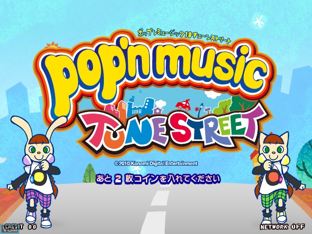 Title screen of the game Pop'n Music 19 Tune Street on Konami Bemani PC Type
