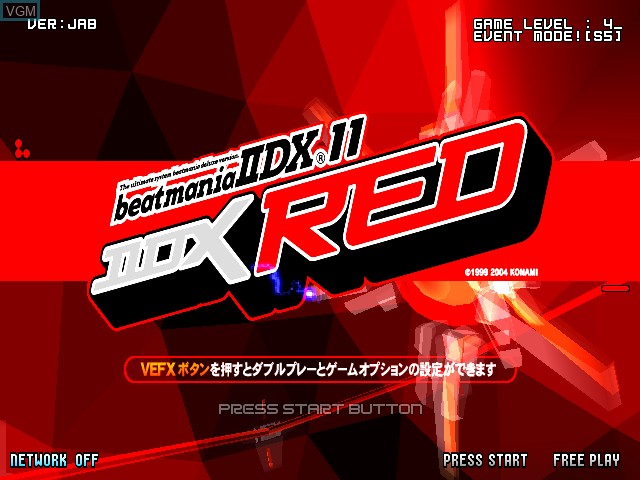 Title screen of the game Beatmania IIDX 11 RED on Konami Bemani PC Type