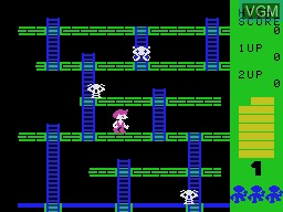In-game screen of the game Cosmic Crisis on Coleco Industries Colecovision