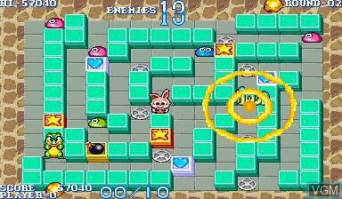 Menu screen of the game Three Wonders on Capcom CPS-I