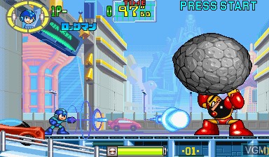 In-game screen of the game Mega Man - The Power Battle on Capcom CPS-I