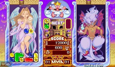 In-game screen of the game Pnickies on Capcom CPS-I