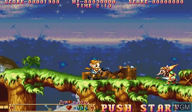 In-game screen of the game Three Wonders on Capcom CPS-I